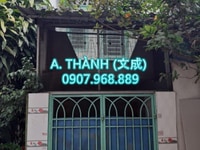 Bán nhà mới 2m4 x 11m, 1 lầu, Đường Phạm Phú Thứ, Phường 3 ,Quận 6 Bán nhà mới 2m4 x 11m, 1 lầu, Đường Phạm Phú Thứ, Phường 3 ,Quận 6