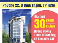 Cho thuê 62 m2 tầng 4 tòa nhà 322 Điện Biên phủ, Phường 22, B.Thạnh