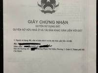Nhà hẻm chính chủ bán, nở hậu, nhà trống vào ở ngay, SHR Nhà hẻm chính chủ bán, nở hậu, nhà trống vào ở ngay, SHR