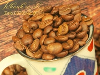 Cung cấp cà phê hạt Arabica Cầu Đất tại Dĩ An,Bình Dương Cung cấp cà phê hạt Arabica Cầu Đất tại Dĩ An,Bình Dương