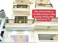 Bán nhà 1 sẹc Mã Lò, Phường Bình Trị Đông A, Quận Bình Tân, 4x16m