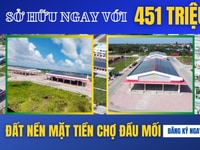 Đất góc 2 mặt tiền siêu thị, kinh doanh chợ Thạnh Phú, DT: 156,3m2 Đất góc 2 mặt tiền siêu thị, kinh doanh chợ Thạnh Phú, DT: 156,3m2