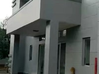 Bán nhà xưởng 5000m2 giá chỉ 30 tỷ trong KCN Nam Tân Uyên Bán nhà xưởng 5000m2 giá chỉ 30 tỷ trong KCN Nam Tân Uyên