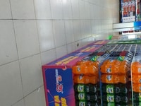 Cần 2 nhân viên làm tại siêu thị co.op phan văn trị đi làm ngay Cần 2 nhân viên làm tại siêu thị co.op phan văn trị đi làm ngay
