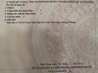 Cần sang nhượng 53m mặt tiền đường lê quang định thị xã Lagi Cần sang nhượng 53m mặt tiền đường lê quang định thị xã Lagi
