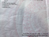 Cần chuyển nhượng đất nền thổ cư tại ấp 1 xã hàng vinh huyện năm căn Cần chuyển nhượng đất nền thổ cư tại ấp 1 xã hàng vinh huyện năm căn