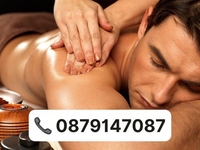 Dịch vụ mát xa tại nhà 24/7 tại Hà Nội city Dịch vụ mát xa tại nhà 24/7 tại Hà Nội city