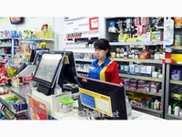 Chi nhánh mới cần tuyển gấp nhân viên kế toán và thu ngân Chi nhánh mới cần tuyển gấp nhân viên kế toán và thu ngân