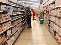 chị cần Tuyển vài bạn CHỊU KHÓ chị cần Tuyển vài bạn CHỊU KHÓ