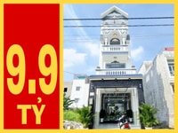 🅱️ BÁN NHÀ MẶT TIỀN 4x21M 🅱️ Đường 20m Huỳnh Tấn Phát 🅱️ BÁN NHÀ MẶT TIỀN 4x21M 🅱️ Đường 20m Huỳnh Tấn Phát