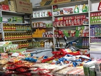 Tuyển 2 bạn phụ bán hàng tại chỗ Tuyển 2 bạn phụ bán hàng tại chỗ