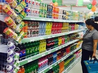 Siêu thị cần tuyển dụng thêm nhân viên Siêu thị cần tuyển dụng thêm nhân viên
