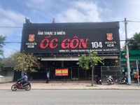 Cho thuê nhà MB Đường số 2 , Phường Trường Thọ , Thủ Đức Cho thuê nhà MB Đường số 2 , Phường Trường Thọ , Thủ Đức