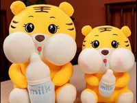 Gấu bông hổ ôm giá rẻ tại tphcm. Gấu bông hổ ôm giá rẻ tại tphcm.