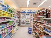 Việc làm gần nhà ,phỏng vấn nhận việc ngay,không mất phí. Việc làm gần nhà ,phỏng vấn nhận việc ngay,không mất phí.