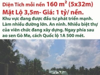 Bán 2 nền đất thổ cư liền tại TP Mỹ Tho, giấy tờ đầy đủ tổng DT 320m² Bán 2 nền đất thổ cư liền tại TP Mỹ Tho, giấy tờ đầy đủ tổng DT 320m²