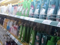 Cần tuyển gấp 2 bạn nhanh nhẹn đi làm Cần tuyển gấp 2 bạn nhanh nhẹn đi làm