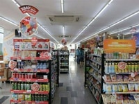 Tuyển Dụng Gấp Gấp NV Bán Hàng và Thu Ngân Tuyển Dụng Gấp Gấp NV Bán Hàng và Thu Ngân