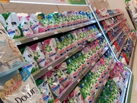 Siêu thị mini cần tuyển nhân viên bán hàng tại cửa hàng Siêu thị mini cần tuyển nhân viên bán hàng tại cửa hàng