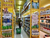 Tuyển nam/nữ làm việc tại Cửa Hàng từ 18 tuổi - 55 tuổi Tuyển nam/nữ làm việc tại Cửa Hàng từ 18 tuổi - 55 tuổi