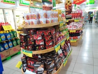 Bách hoá tổng hợp cần tuyển 03 bạn bán hàng Bách hoá tổng hợp cần tuyển 03 bạn bán hàng
