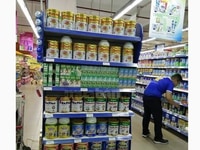 Tuyển gấp nhân viên bán hàng Tuyển gấp nhân viên bán hàng