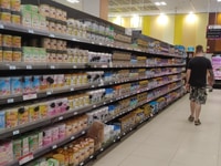 Công ty thương mại tuyển nhân viên Thu ngân Nam/nữ lương khởi điểm 8,5 Công ty thương mại tuyển nhân viên Thu ngân Nam/nữ lương khởi điểm 8,5