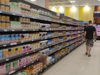 Siêu thị cần bổ sung thêm nhân viên bán hàng Siêu thị cần bổ sung thêm nhân viên bán hàng