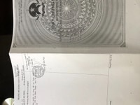 Bán lô đất xã Phan Rí Thành, có sổ đỏ mua bán công chứng ngay. Bán lô đất xã Phan Rí Thành, có sổ đỏ mua bán công chứng ngay.