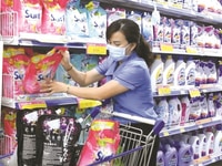 Chi nhánh mới cần bổ sung thêm 4 nhân viên bán hàng mùa Tết Chi nhánh mới cần bổ sung thêm 4 nhân viên bán hàng mùa Tết