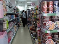 Tìm 2 bạn lao động phụ bán hàng Tìm 2 bạn lao động phụ bán hàng