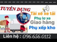 ( Phụ kho bốc xếp / phụ lơ xe giao hàng/ tài xế tải nhẹ) tại đồng Nai ( Phụ kho bốc xếp / phụ lơ xe giao hàng/ tài xế tải nhẹ) tại đồng Nai