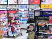 Cần tuyển 2 nam nữ làm sau tết Cần tuyển 2 nam nữ làm sau tết