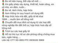 Bán Nhà Sổ hồng, Nguyễn Thị Sưa, Vĩnh Lộc A, sau chợ Nữ Dân Công Bán Nhà Sổ hồng, Nguyễn Thị Sưa, Vĩnh Lộc A, sau chợ Nữ Dân Công