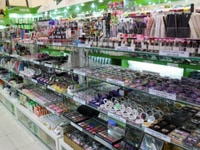 Cửa hàng cần tuyển dụng nhân viên nam nữ bán hàng đầu năm mới Cửa hàng cần tuyển dụng nhân viên nam nữ bán hàng đầu năm mới