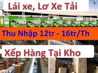 Thông Báo > Tuyển Phụ Kho 600k/ngày > Tài Xế, Lơ Xe 16tr/tháng Thông Báo > Tuyển Phụ Kho 600k/ngày > Tài Xế, Lơ Xe 16tr/tháng