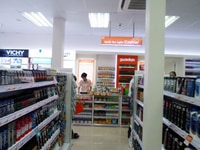 Cửa Hàng mới khai trương bổ sung thêm vài thứ ngân Cửa Hàng mới khai trương bổ sung thêm vài thứ ngân