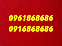 Bán sim lộc phát , thần tài, ông địa , sim taxi dễ nhớ Bán sim lộc phát , thần tài, ông địa , sim taxi dễ nhớ