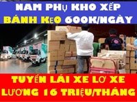 VINH LONG ==> Tuyển LĐPT Nam Phụ Kho Bốc Xếp + Lơ Xe VINH LONG ==> Tuyển LĐPT Nam Phụ Kho Bốc Xếp + Lơ Xe