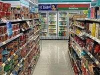 Bách Hoá Mini tuyển gấp nhân viên bán hàng. Bách Hoá Mini tuyển gấp nhân viên bán hàng.