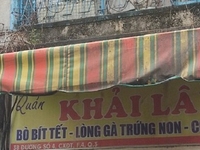 Bán nhà mặt tiền số 38 Đường số 4,Cư xá Đô Thành, Phường 4, Quận 3 Bán nhà mặt tiền số 38 Đường số 4,Cư xá Đô Thành, Phường 4, Quận 3