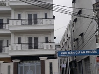 Sổ Hồng ngay chủ bán nhà 3.5 Tấm, Đường Nhựa 4m Sổ Hồng ngay chủ bán nhà 3.5 Tấm, Đường Nhựa 4m