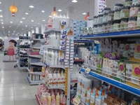 Thông báo: Tuyển 3 LĐPT làm giờ hành chính Thông báo: Tuyển 3 LĐPT làm giờ hành chính