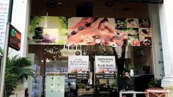 SPA D7 CẦN TUYỂN KỸ THUẬT VIÊN NỮ, LÀM TẠI PHÚ MỸ HƯNG