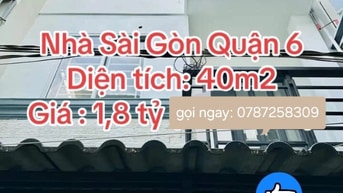  BÁN GẤP NHÀ BÀ HOM - GIÁ HẠT RẺ  - HẺM 5M NHỰA THÔNG. giá: 1 