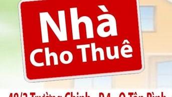 Nhà Cho Thuê Nguyên Căn 48/3 Trường Chinh P.4 Q.Tân Bình -dt:4x13m 1L