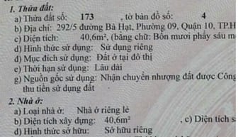 Chính chủ cần bán nhà 292/5 Bà Hạt. P9,Q10. DT 40,6m2. Chính Đông.