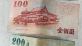 Đất nền đường nhựa lớn trung tâm tp Long khánh