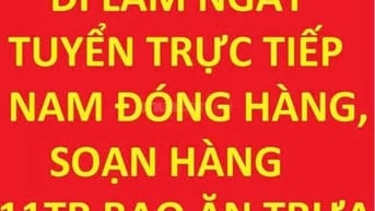 VIỆC THẬT, tuyển nhân viên đóng hàng soạn hàng dụng cụ nhà bếp, đồ thờ