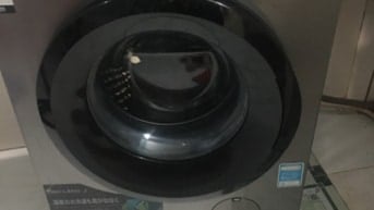 Máy giặt invertea còn mới sử dụng Dc 3 tháng